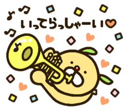 chanosuke1 sticker #14154685