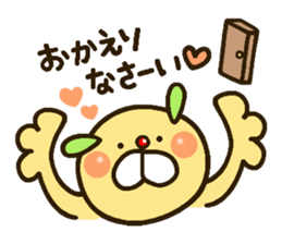 chanosuke1 sticker #14154686