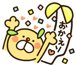 chanosuke1 sticker #14154687