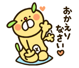chanosuke1 sticker #14154689