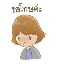 Good Girl Paula sticker #14154748