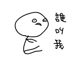 Crazy man 168888 4 sticker #14154775