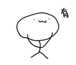 Crazy man 168888 4 sticker #14154776