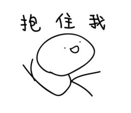 Crazy man 168888 4 sticker #14154779