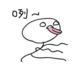 Crazy man 168888 4 sticker #14154781