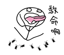 Crazy man 168888 4 sticker #14154782