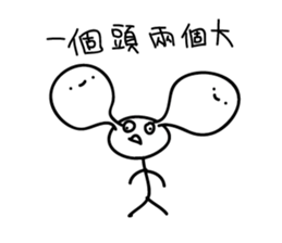 Crazy man 168888 4 sticker #14154783