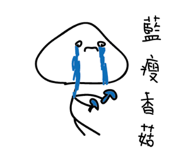 Crazy man 168888 4 sticker #14154787