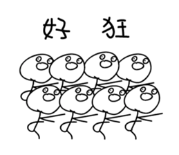 Crazy man 168888 4 sticker #14154788