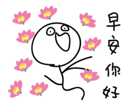 Crazy man 168888 4 sticker #14154790