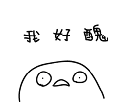 Crazy man 168888 4 sticker #14154791