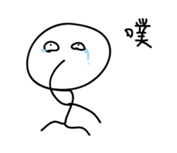 Crazy man 168888 4 sticker #14154795