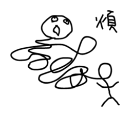 Crazy man 168888 4 sticker #14154799