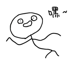 Crazy man 168888 4 sticker #14154801