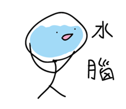 Crazy man 168888 4 sticker #14154804