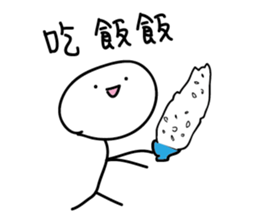 Crazy man 168888 4 sticker #14154809