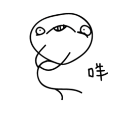 Crazy man 168888 4 sticker #14154813