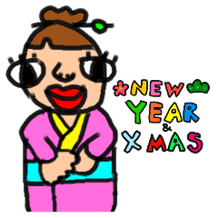 Friends of the world 2 (English)