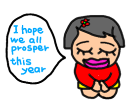 Friends of the world 2 (English) sticker #14154818