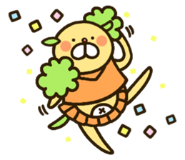 chanosuke2 sticker #14154831