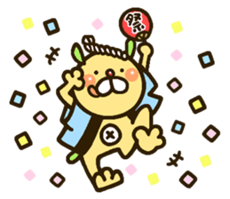 chanosuke2 sticker #14154833