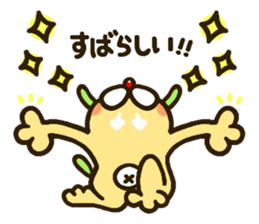 chanosuke2 sticker #14154834