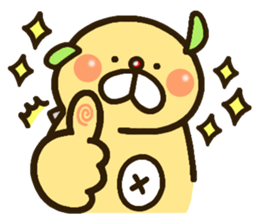 chanosuke2 sticker #14154835