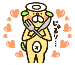 chanosuke2 sticker #14154837