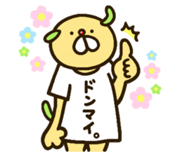 chanosuke2 sticker #14154838