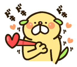 chanosuke2 sticker #14154843