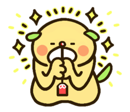 chanosuke2 sticker #14154845