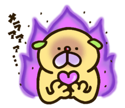 chanosuke2 sticker #14154847