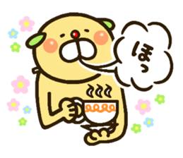 chanosuke2 sticker #14154849