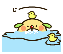 chanosuke2 sticker #14154866