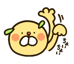 chanosuke2 sticker #14154868