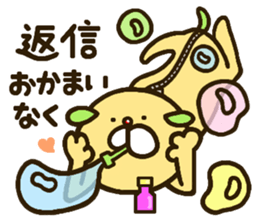 chanosuke2 sticker #14154869