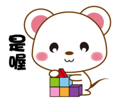 mini mouse action vol.10 sticker #14154873