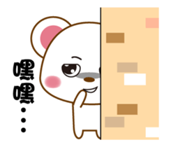 mini mouse action vol.10 sticker #14154880