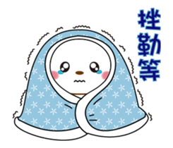 mini mouse action vol.10 sticker #14154884