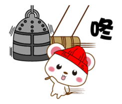 mini mouse action vol.10 sticker #14154888