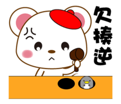 mini mouse action vol.10 sticker #14154889