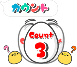 Happy New Year! Rooster year & Christmas sticker #14154926