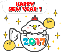 Happy New Year! Rooster year & Christmas sticker #14154929