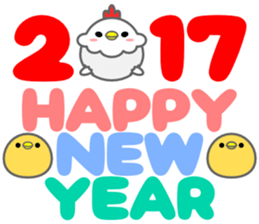 Happy New Year! Rooster year & Christmas sticker #14154930