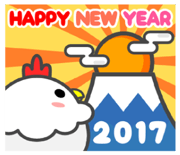 Happy New Year! Rooster year & Christmas sticker #14154931