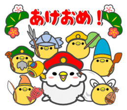 Happy New Year! Rooster year & Christmas sticker #14154932