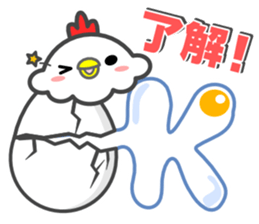 Happy New Year! Rooster year & Christmas sticker #14154965