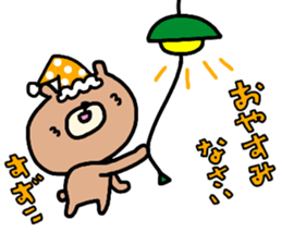 "SUZUKO" only name sticker sticker #14155007