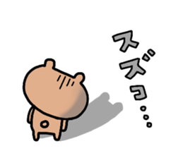 "SUZUKO" only name sticker sticker #14155042