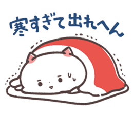 Kansaiben Naynko Christmas & New Year! sticker #14155056